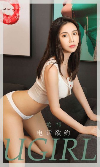 91视频高清